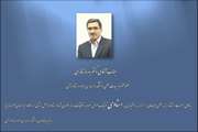  ارتقاء رتبه استادی عضو هیات علمی دانشکده مهندسی مواد ومتالورژی دانشگاه سمنان