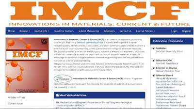 نشریه بین المللی دانشکده ی مهندسی مواد و متالورژی آغاز به کار کرد